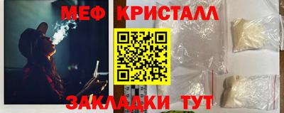 spice Берёзовский