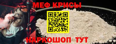 гидропоника Беслан