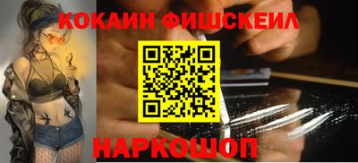 гидропоника Беслан