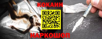 гидропоника Беслан