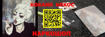 гидропоника Беслан