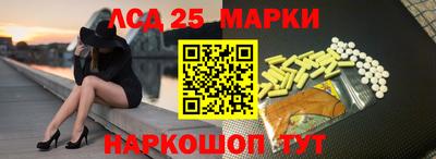 spice Берёзовский