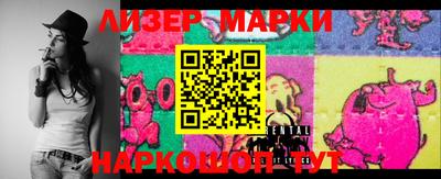 mix Ярцево
