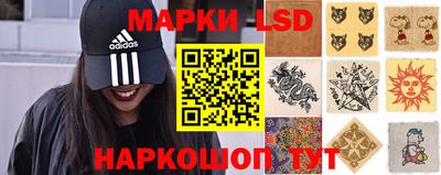 spice Берёзовский