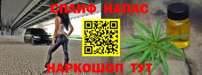гидропоника Беслан