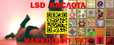 кокаин Бийск