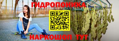spice Берёзовский
