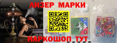 гидропоника Беслан