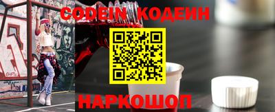 гидропоника Беслан