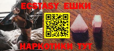 spice Берёзовский