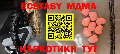 spice Берёзовский