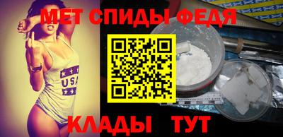 кокаин Бийск