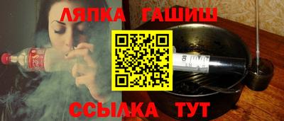 spice Берёзовский