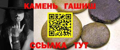 кокаин Бийск
