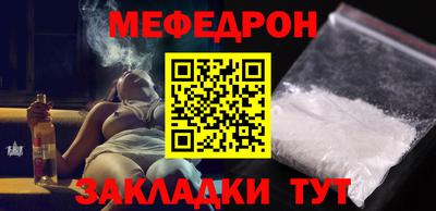 гидропоника Беслан